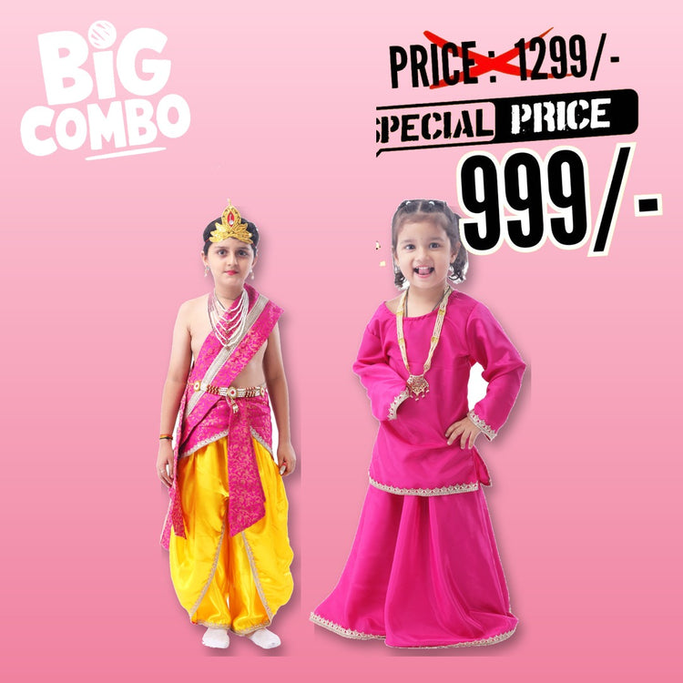 Radha Krishna couple costume for kids - combo pack of 2 for Janmashtami