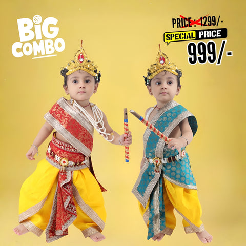 Kids Krishna combo set pack of 2 dress Janmashtami festive wear