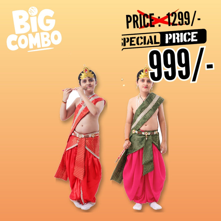 Krishna Costume Combo Pack of 2 for Kids - Red & Pink-Green