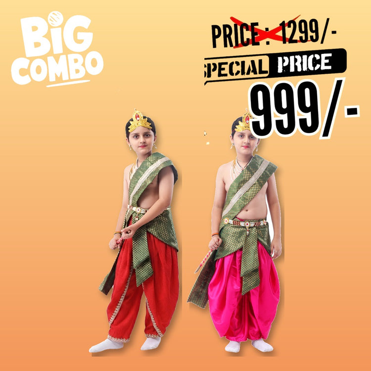 Krishna Costume Combo Pack of 2 for Kids - Red-Green & Pink