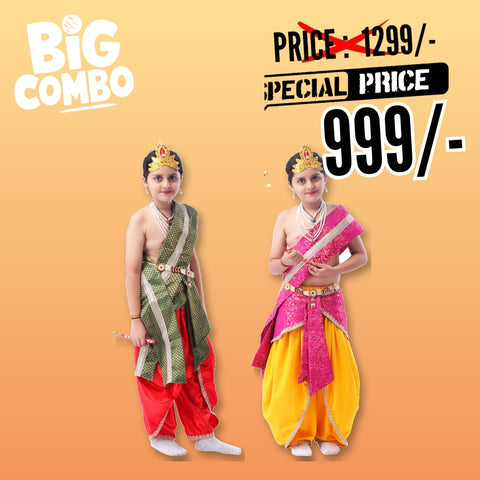 Krishna Costume Combo Pack of 2 for Kids - Red-Green & Yellow-Pink