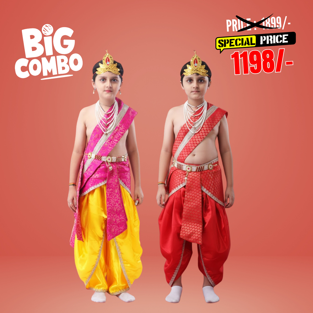 Krishna Costume for Kids Combo Pack (2 Sets) | Multicolor Dhoti Kurta Dress with Mukut, Bansuri & Mala | Janmashtami Fancy Dress for Boys