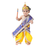 Krishna Fancy Costume for Kids Dress Blue Pakta - Yellow Dhoti Includes Accessories