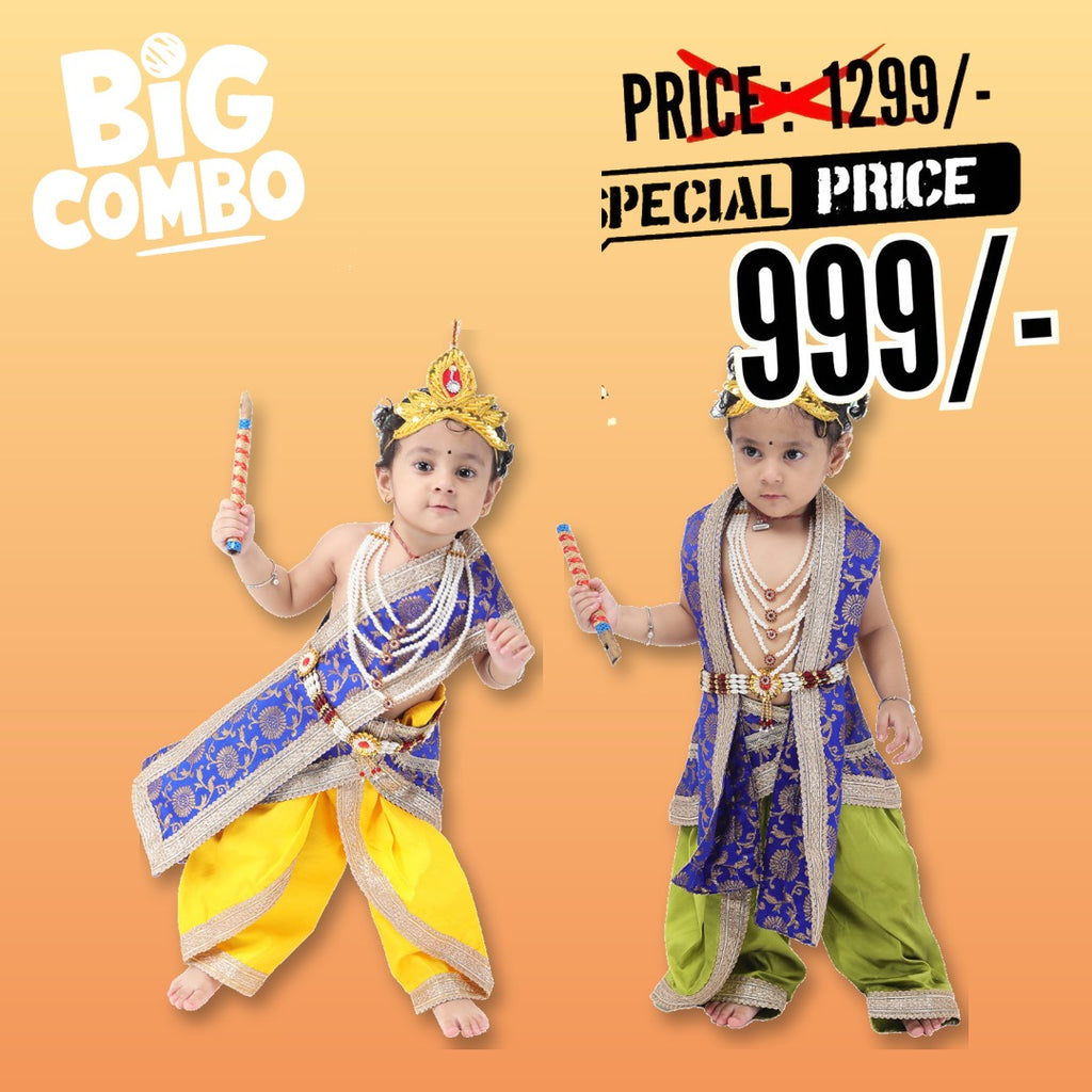 Krishna Costume Combo Pack of 2 for Kids - Yellow-Blue & Green-Blue