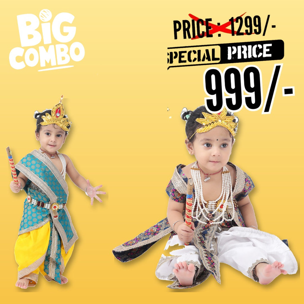 Krishna Costume Combo Pack of 2 for Kids - Yellow-Teal & White-Blue