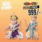 Krishna Costume Combo Pack of 2 for Kids - White-Purple & Golden-Teal