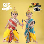 Kids Krishna combo set pack of 2 dress Janmashtami festive wear