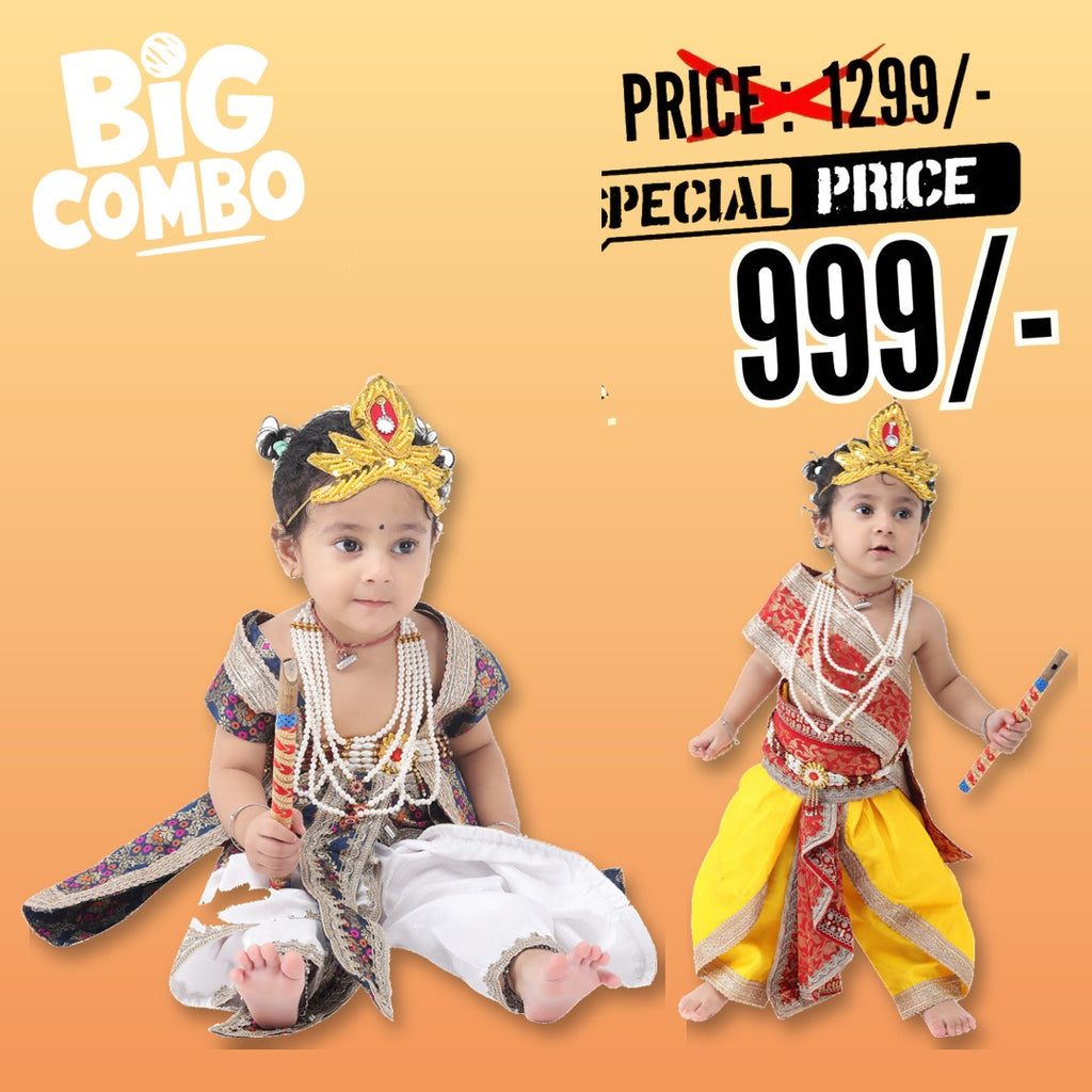 Krishna Costume Combo Pack of 2 for Kids - White-Blue & Yellow-Red