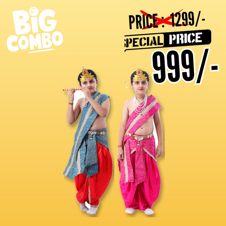 Krishna Costume Combo Pack of 2 for Kids - Red-Teal & Pink