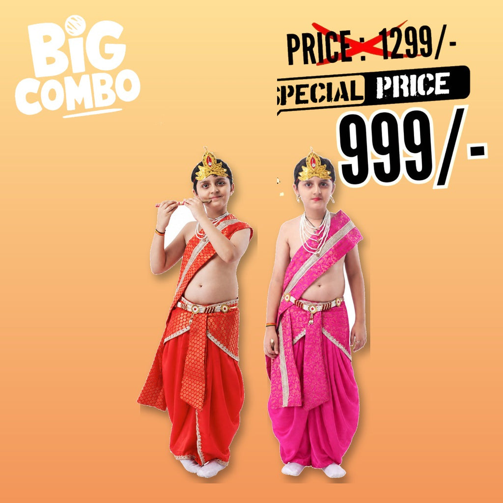Krishna Costume Combo Pack of 2 for Kids - Red & Pink