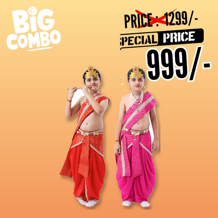 Krishna Costume Combo Pack of 2 for Kids - Red & Pink