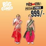 Krishna Costume Combo Pack of 2 for Kids - Red & Pink-Green