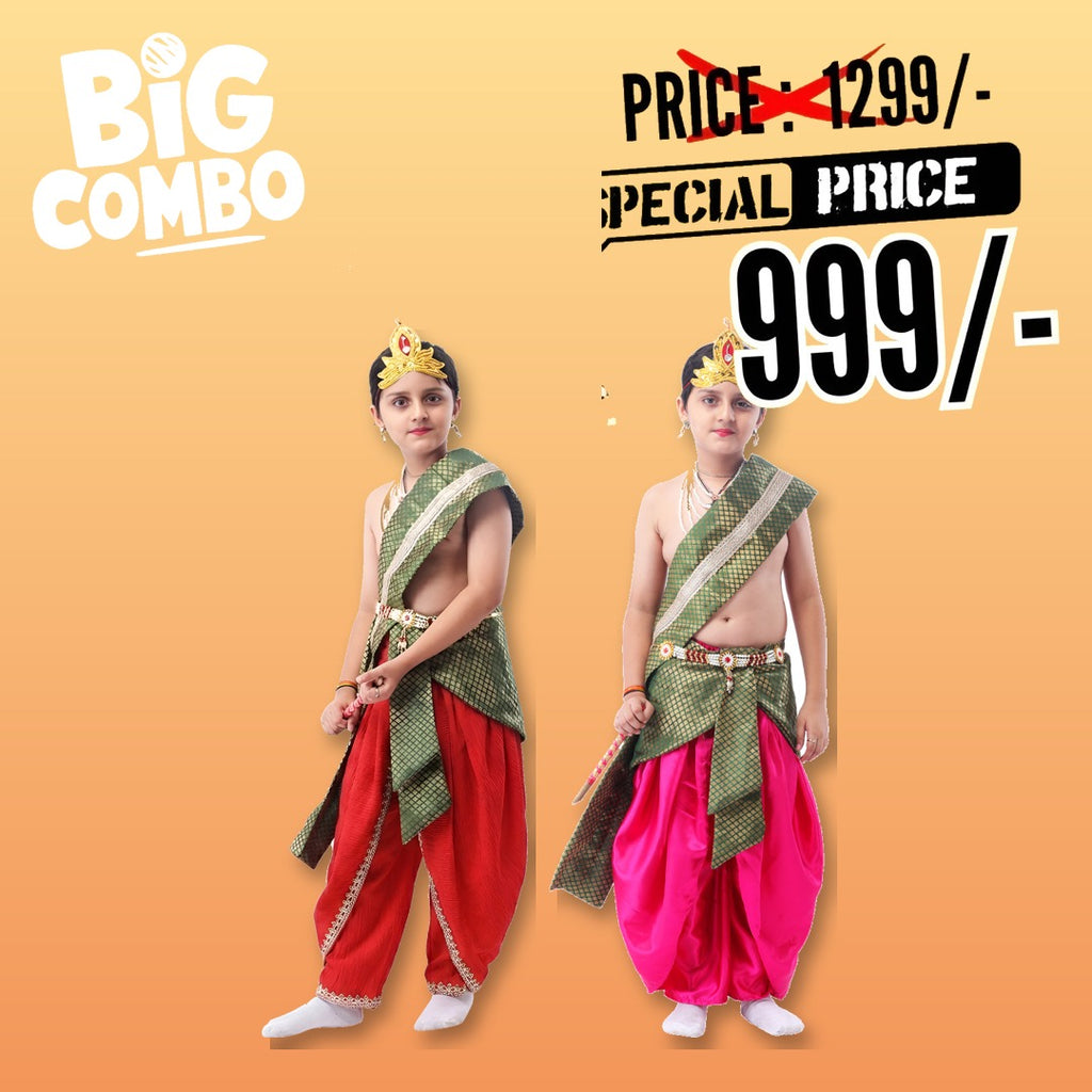 Krishna Costume Combo Pack of 2 for Kids - Red-Green & Pink