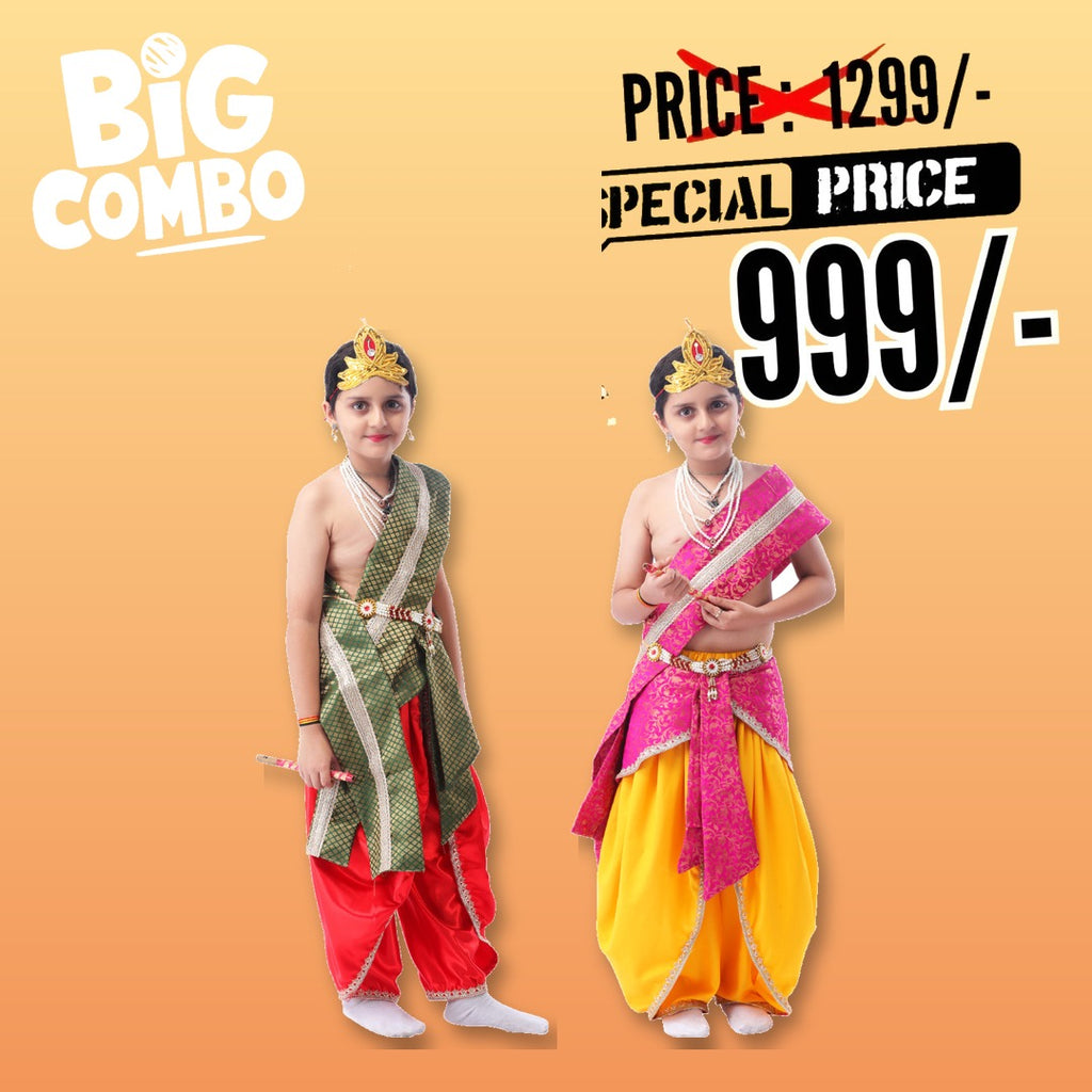 Krishna Costume Combo Pack of 2 for Kids - Red-Green & Yellow-Pink