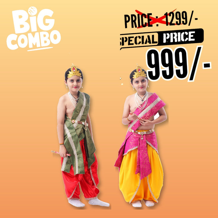 Krishna Costume Combo Pack of 2 for Kids - Red-Green & Yellow-Pink